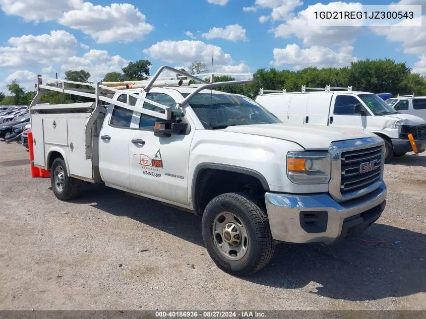 1GD21REG1JZ300543 2018 GMC Sierra 2500Hd