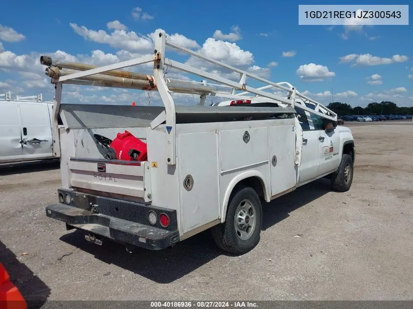 2018 GMC Sierra 2500Hd VIN: 1GD21REG1JZ300543 Lot: 40186936