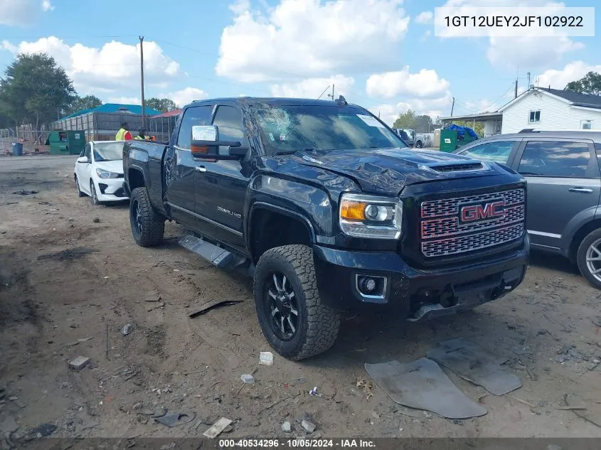 2018 GMC Sierra 2500Hd Denali VIN: 1GT12UEY2JF102922 Lot: 40534296