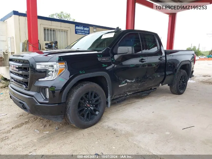 2021 GMC Sierra 1500 4Wd Standard Box Elevation VIN: 1GTR9CED9MZ195253 Lot: 40536872