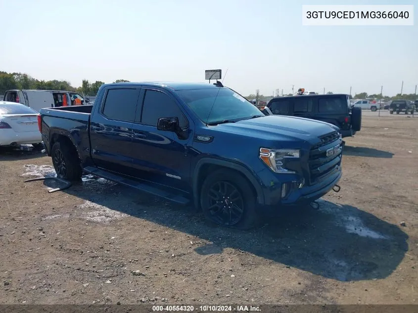 2021 GMC Sierra 1500 4Wd Short Box Elevation VIN: 3GTU9CED1MG366040 Lot: 40554320