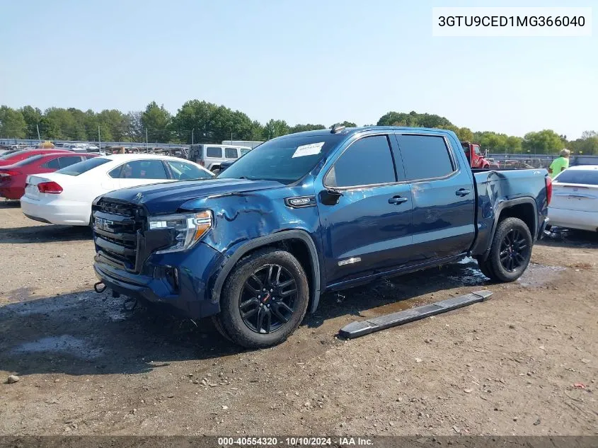 2021 GMC Sierra 1500 4Wd Short Box Elevation VIN: 3GTU9CED1MG366040 Lot: 40554320