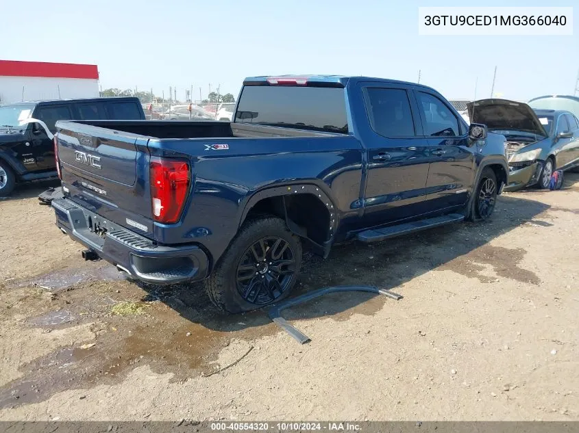 2021 GMC Sierra 1500 4Wd Short Box Elevation VIN: 3GTU9CED1MG366040 Lot: 40554320