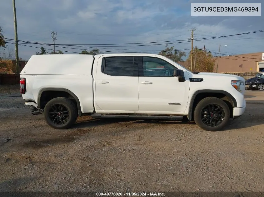 2021 GMC Sierra 1500 4Wd Short Box Elevation VIN: 3GTU9CED3MG469394 Lot: 40776920