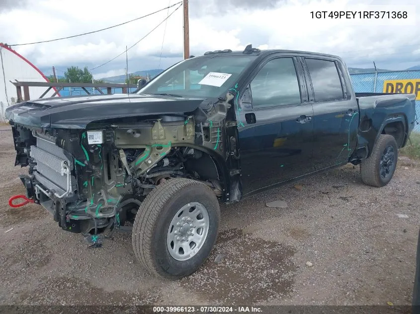 2024 GMC Sierra 2500Hd 4Wd Standard Bed At4 VIN: 1GT49PEY1RF371368 Lot: 39966123