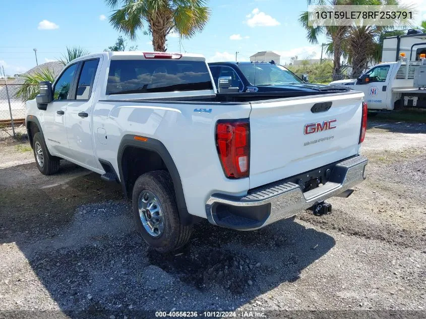 2024 GMC Sierra 2500Hd 4Wd Standard Bed Pro VIN: 1GT59LE78RF253791 Lot: 40556236