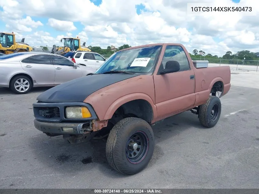 1GTCS144XSK540473 1995 GMC Sonoma