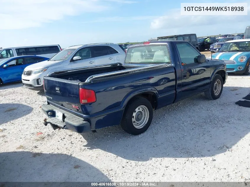 1998 GMC Sonoma VIN: 1GTCS1449WK518938 Lot: 40616538