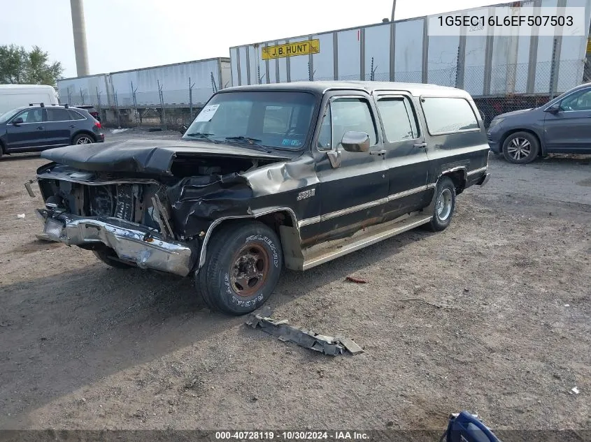 1984 GMC Suburban C1500 VIN: 1G5EC16L6EF507503 Lot: 40728119