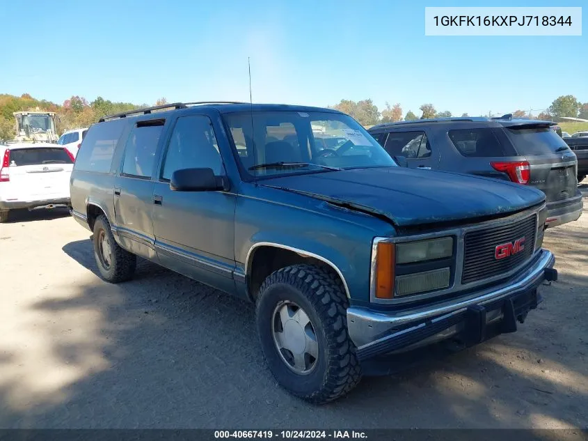 1993 GMC Suburban K1500 VIN: 1GKFK16KXPJ718344 Lot: 40667419