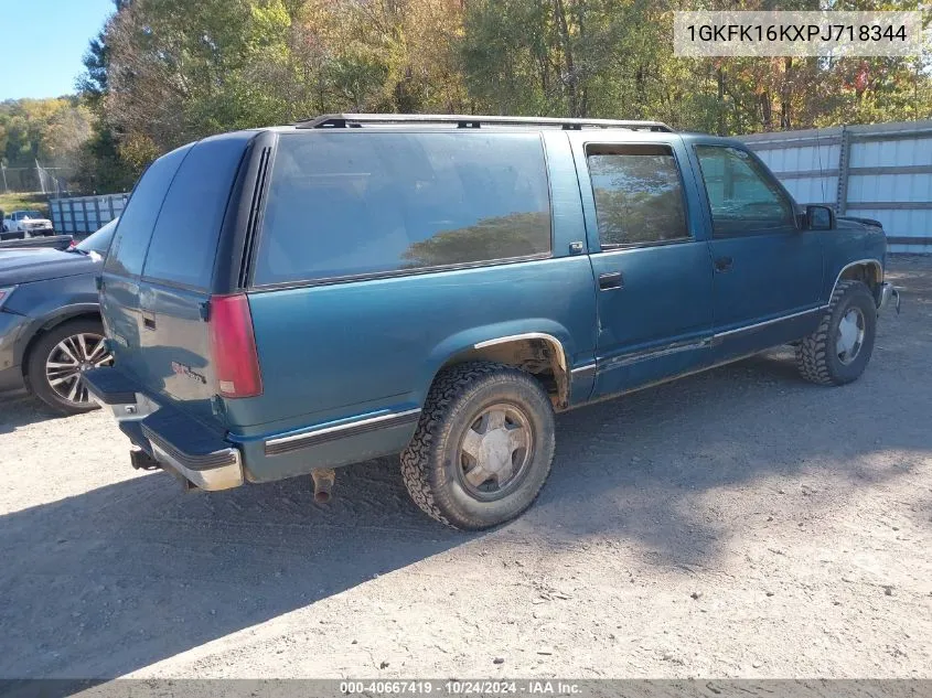 1993 GMC Suburban K1500 VIN: 1GKFK16KXPJ718344 Lot: 40667419