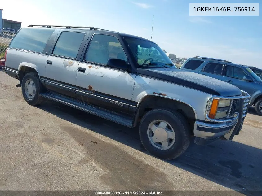 1993 GMC Suburban K1500 VIN: 1GKFK16K6PJ756914 Lot: 40858326