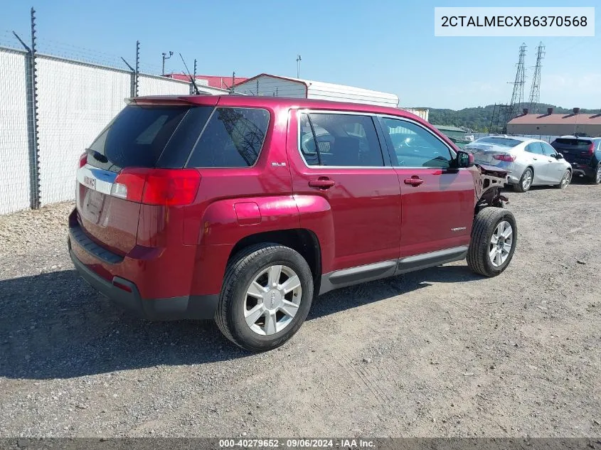 2CTALMECXB6370568 2011 GMC Terrain Sle-1