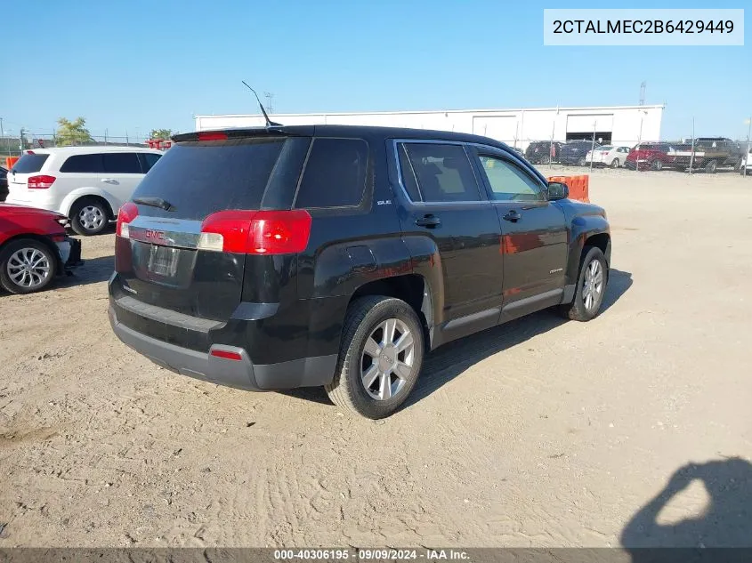 2CTALMEC2B6429449 2011 GMC Terrain Sle-1