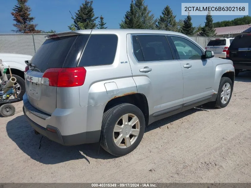 2CTALMEC6B6302168 2011 GMC Terrain Sle-1