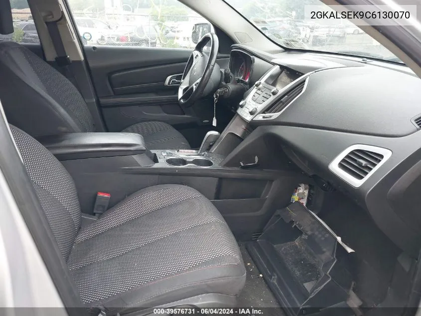 2GKALSEK9C6130070 2012 GMC Terrain Sle-2