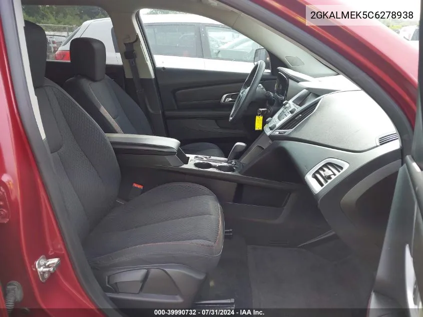 2GKALMEK5C6278938 2012 GMC Terrain Sle-1