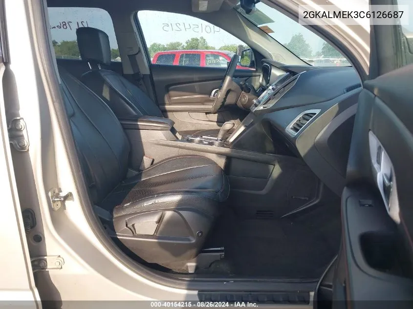 2GKALMEK3C6126687 2012 GMC Terrain Sle-1