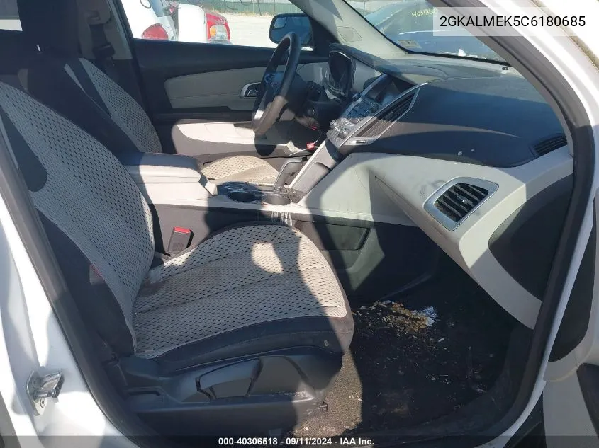 2GKALMEK5C6180685 2012 GMC Terrain Sle-1