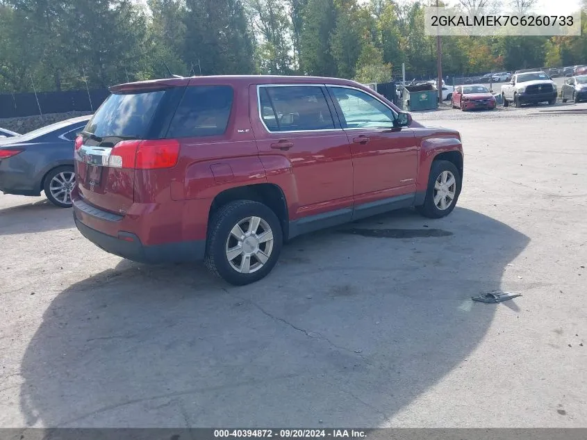 2GKALMEK7C6260733 2012 GMC Terrain Sle-1