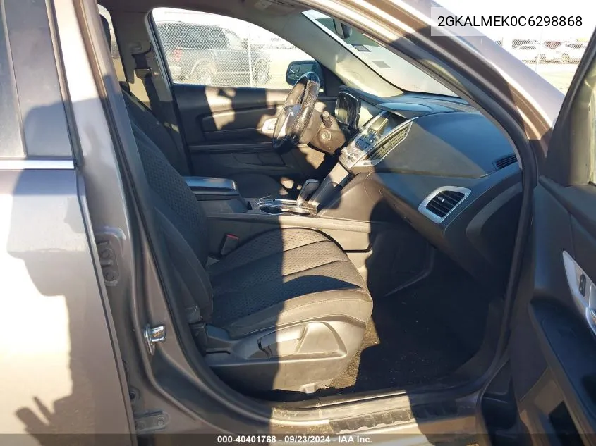 2GKALMEK0C6298868 2012 GMC Terrain Sle-1