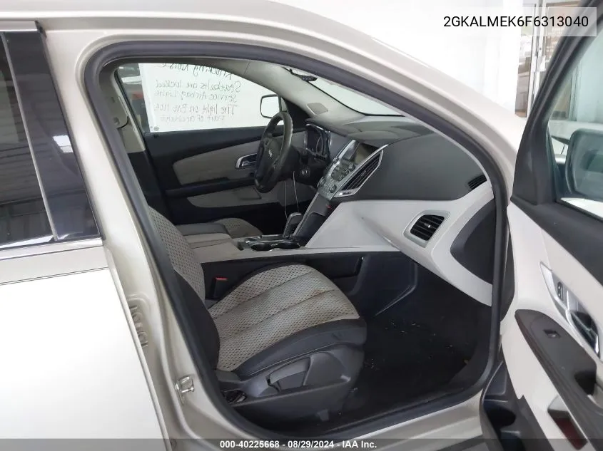 2GKALMEK6F6313040 2015 GMC Terrain Sle-1