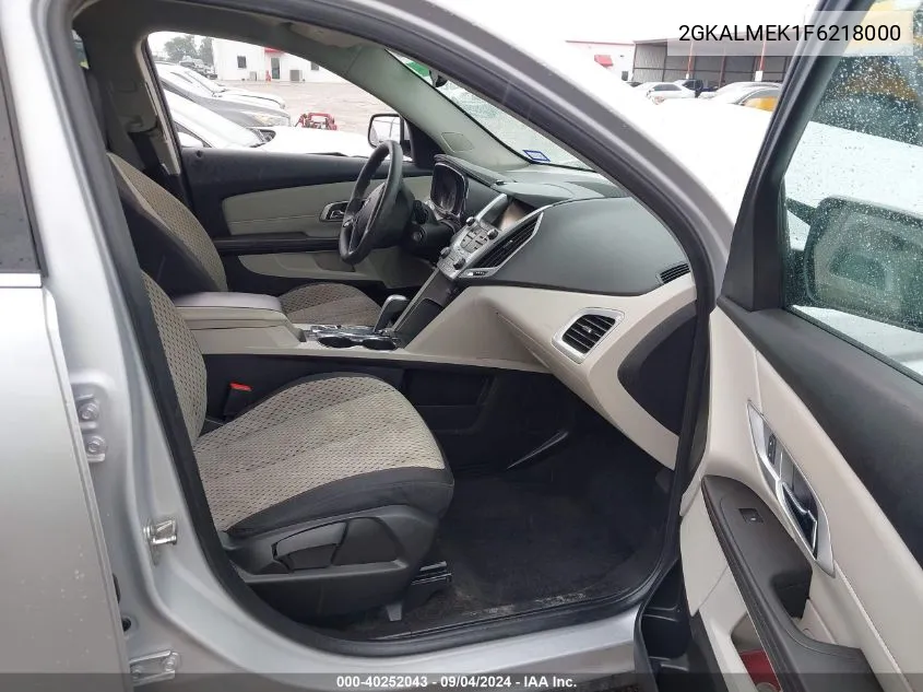 2GKALMEK1F6218000 2015 GMC Terrain Sle-1