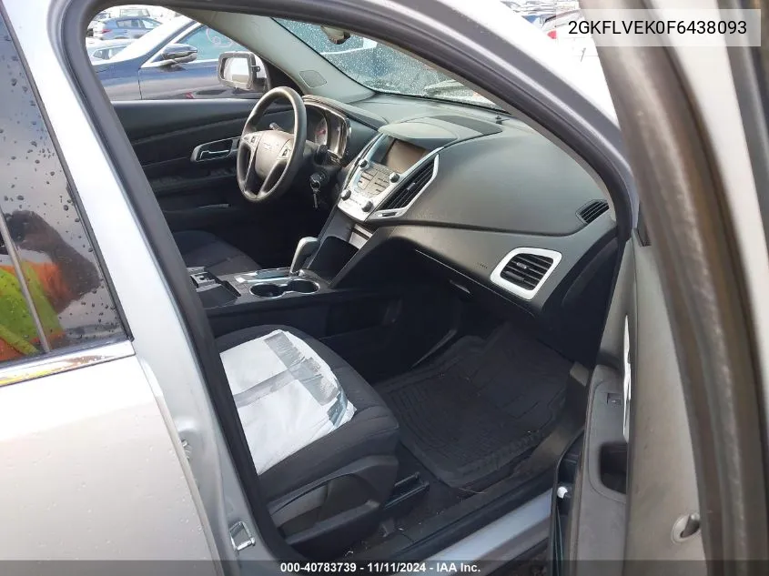 2GKFLVEK0F6438093 2015 GMC Terrain Sle-1