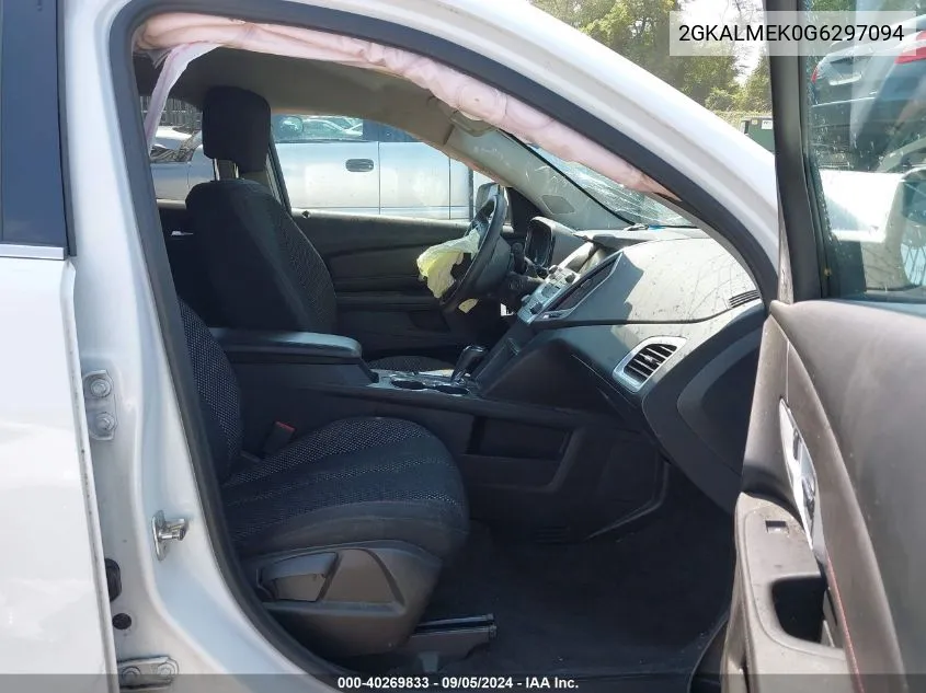 2GKALMEK0G6297094 2016 GMC Terrain Sle-1