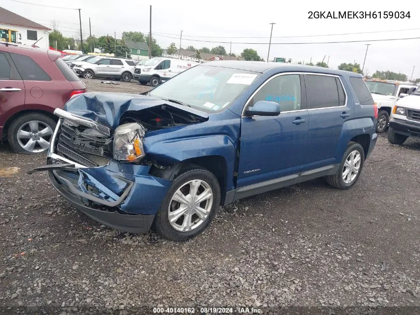 2GKALMEK3H6159034 2017 GMC Terrain Sle-1