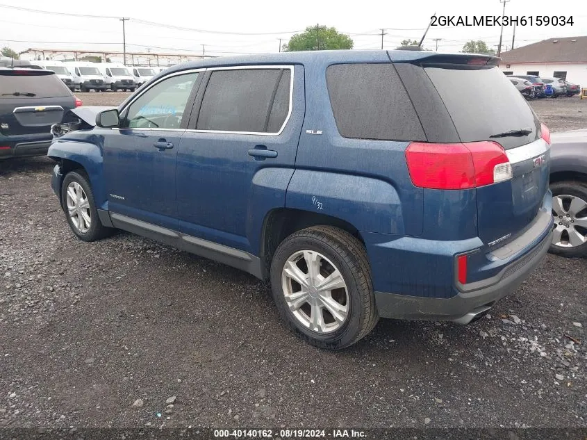 2GKALMEK3H6159034 2017 GMC Terrain Sle-1