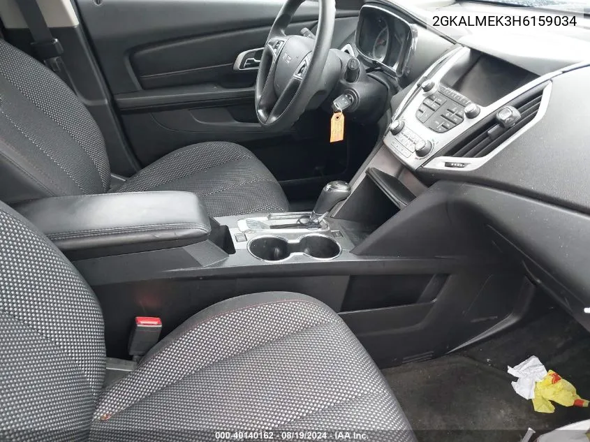 2GKALMEK3H6159034 2017 GMC Terrain Sle-1