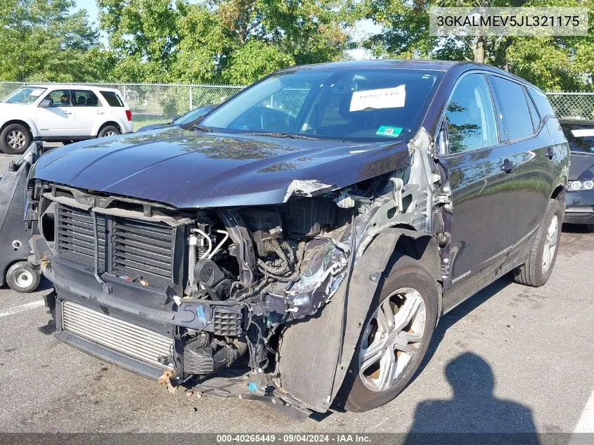 2018 GMC Terrain Sle VIN: 3GKALMEV5JL321175 Lot: 40265449