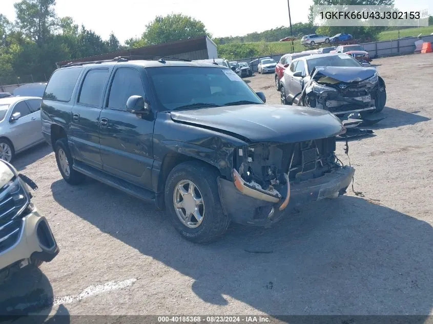 2003 GMC Yukon Xl 1500 Denali VIN: 1GKFK66U43J302153 Lot: 40185368