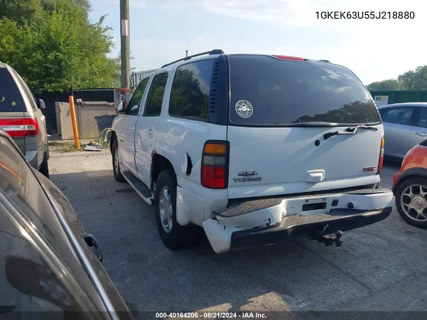 1GKEK63U55J218880 2005 GMC Yukon Denali