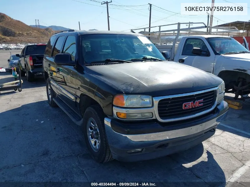 2005 GMC Yukon Sle VIN: 1GKEC13V75R276158 Lot: 40304494