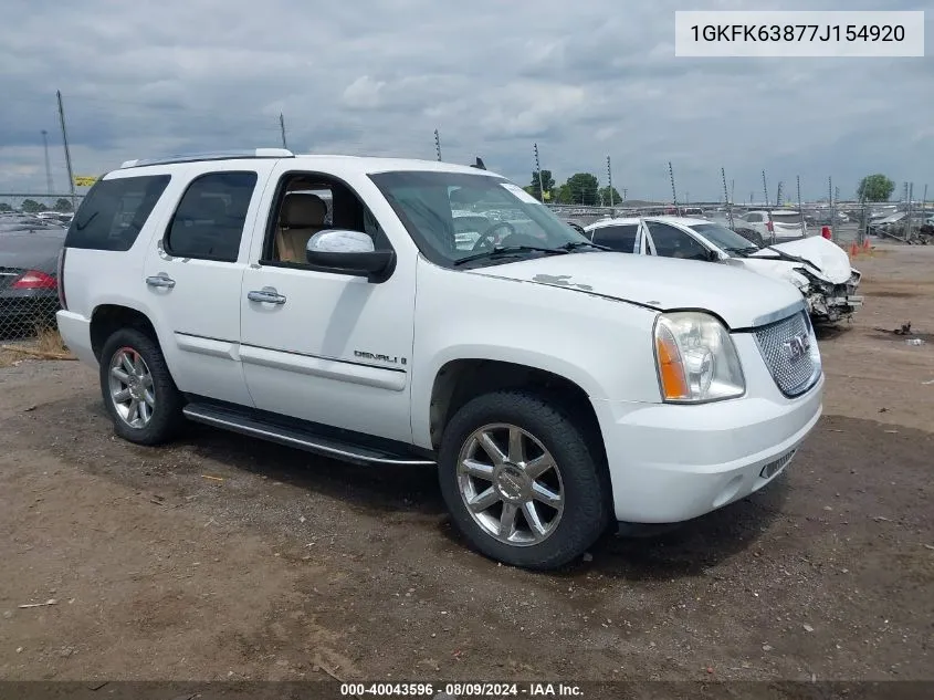 2007 GMC Yukon Denali VIN: 1GKFK63877J154920 Lot: 40043596