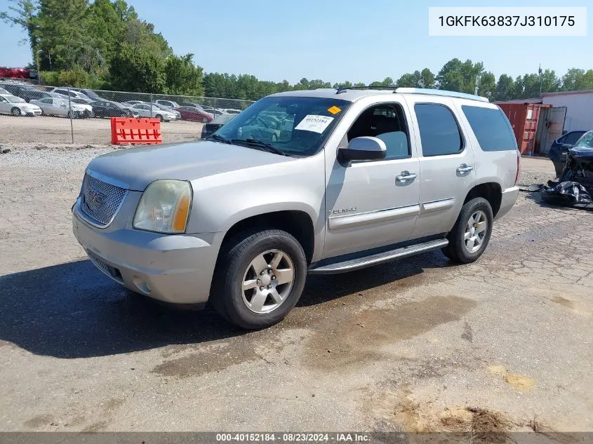 2007 GMC Yukon Denali VIN: 1GKFK63837J310175 Lot: 40152184