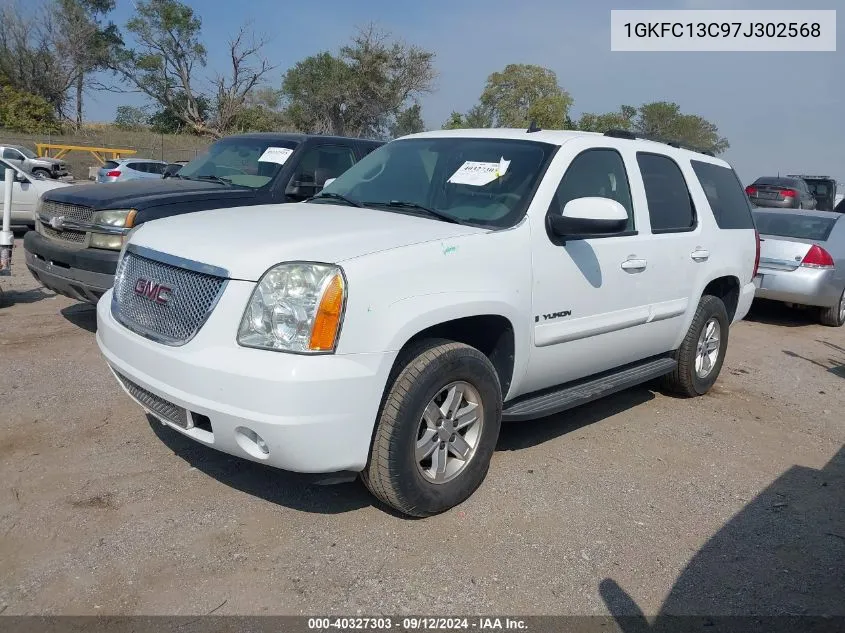 1GKFC13C97J302568 2007 GMC Yukon Commercial Fleet