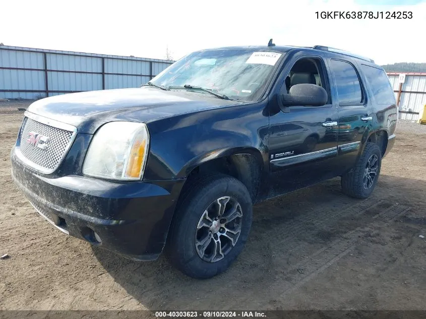 1GKFK63878J124253 2008 GMC Yukon Denali