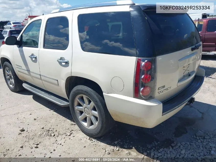 2009 GMC Yukon Denali VIN: 1GKFC03249R253334 Lot: 40215691