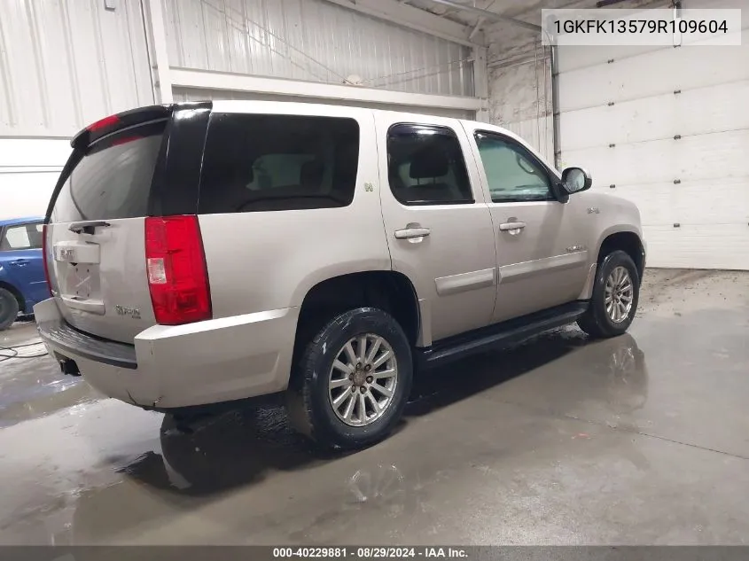 2009 GMC Yukon Hybrid VIN: 1GKFK13579R109604 Lot: 40229881