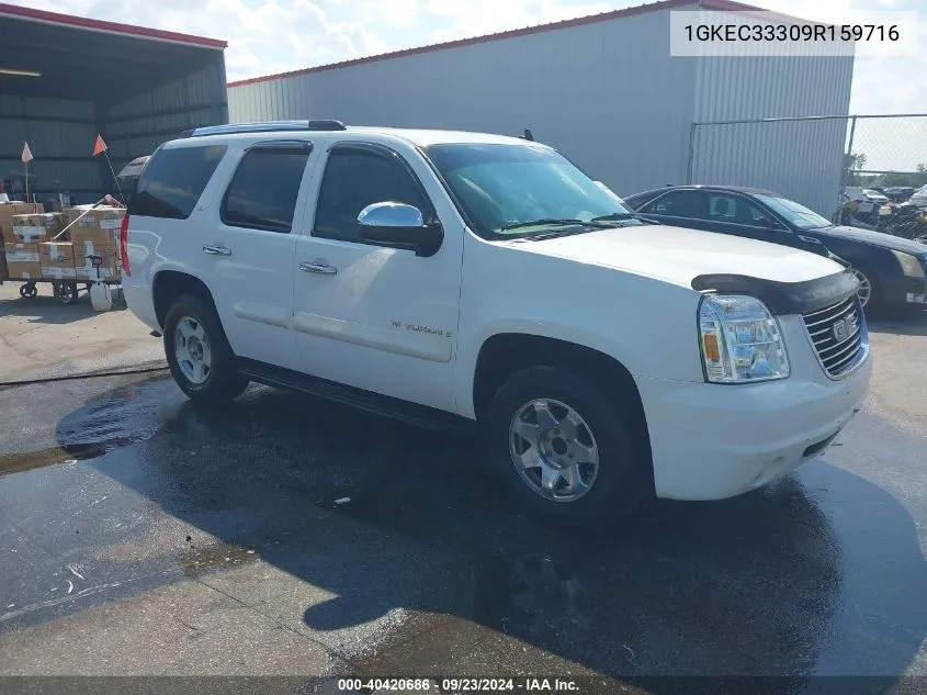 2009 GMC Yukon Slt W/4Sa VIN: 1GKEC33309R159716 Lot: 40420686