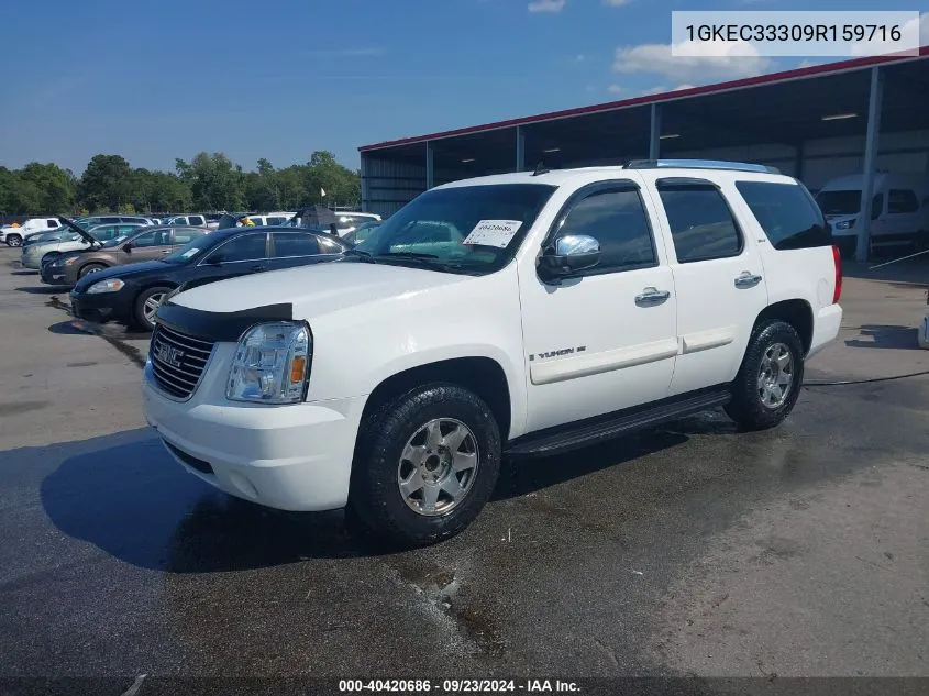 2009 GMC Yukon Slt W/4Sa VIN: 1GKEC33309R159716 Lot: 40420686