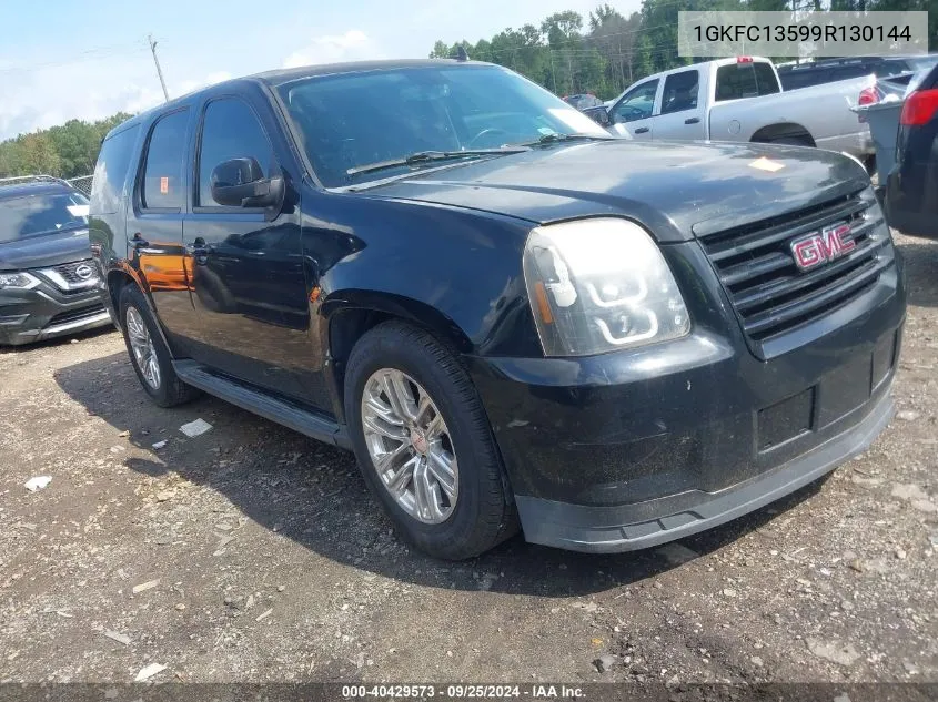 2009 GMC Yukon Hybrid VIN: 1GKFC13599R130144 Lot: 40429573