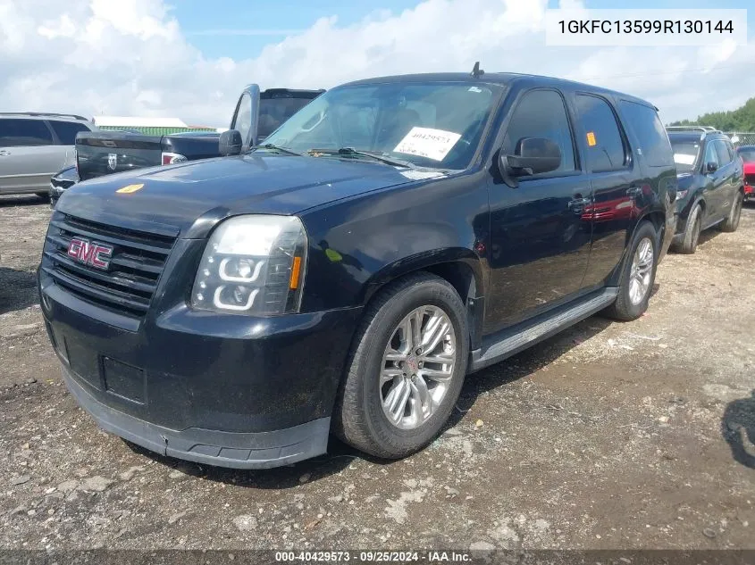 2009 GMC Yukon Hybrid VIN: 1GKFC13599R130144 Lot: 40429573