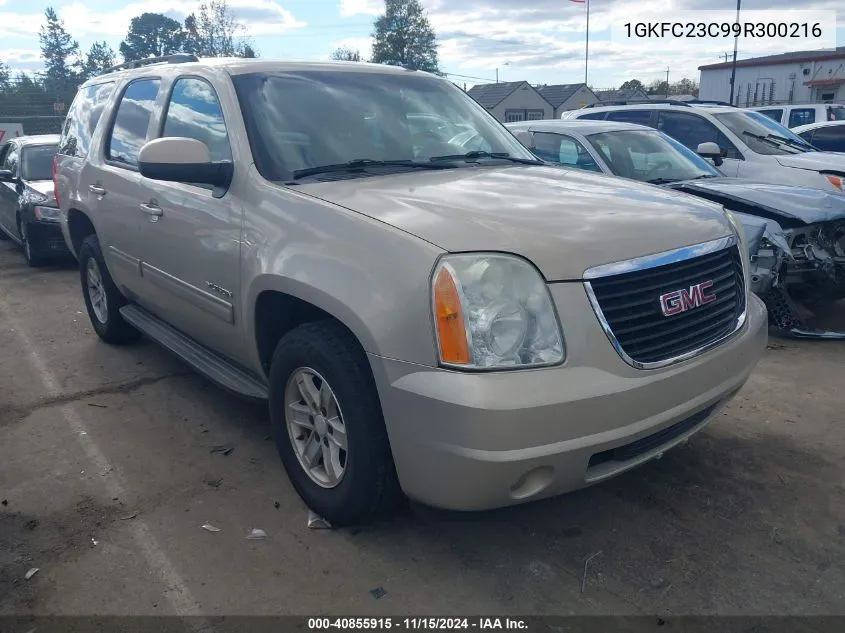 2009 GMC Yukon Sle1 VIN: 1GKFC23C99R300216 Lot: 40855915