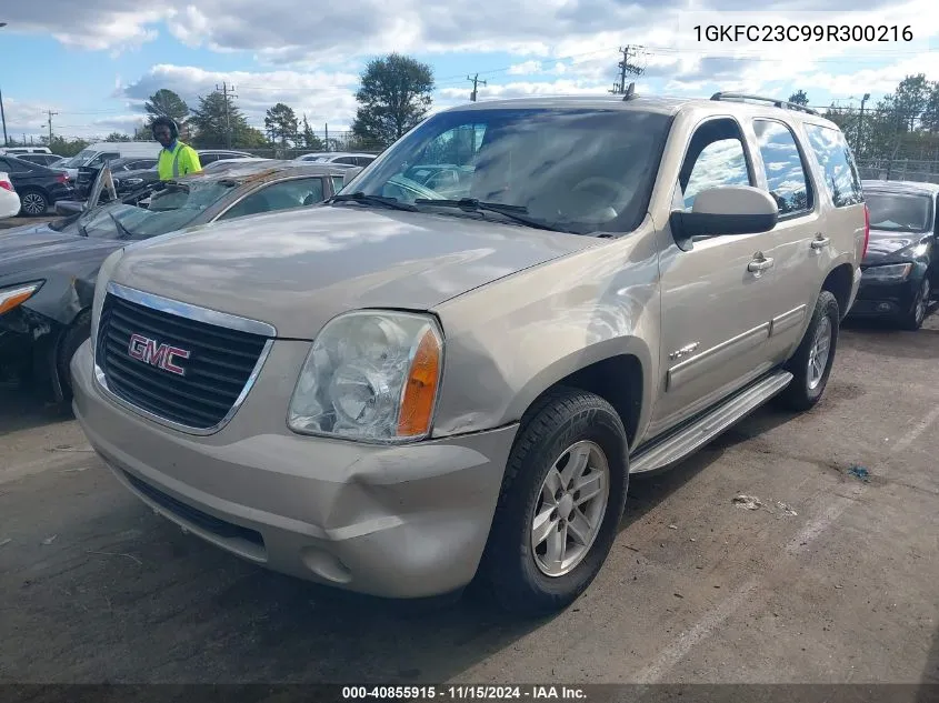 2009 GMC Yukon Sle1 VIN: 1GKFC23C99R300216 Lot: 40855915