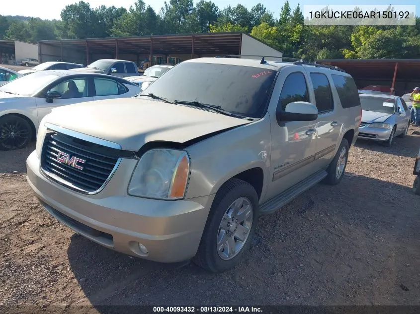 2010 GMC Yukon Xl 1500 Slt VIN: 1GKUCKE06AR150192 Lot: 40093432