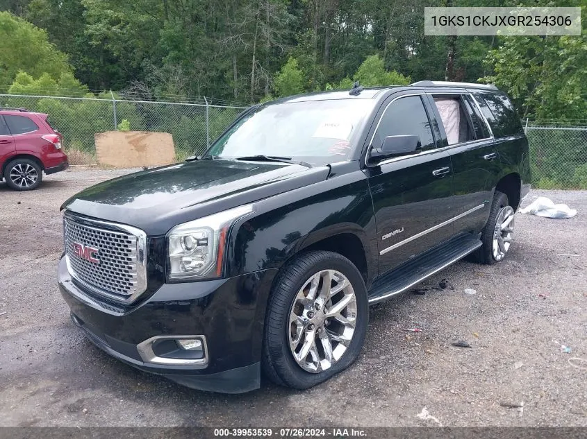 2016 GMC Yukon Denali VIN: 1GKS1CKJXGR254306 Lot: 39953539